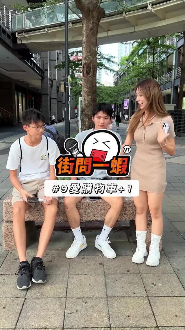 蝦皮免運吃到飽，無限免運人人有，週三週六免運日$99起，不用領券即享蝦皮店到店免運優惠，立即下載蝦皮