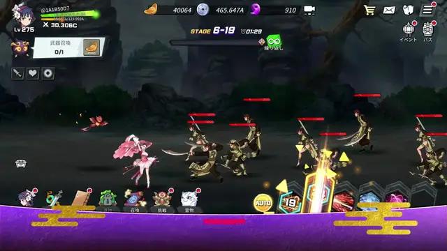 放置で楽々レベルアップ！さらに豊富なコスチュームを着て少女を強化しよう！