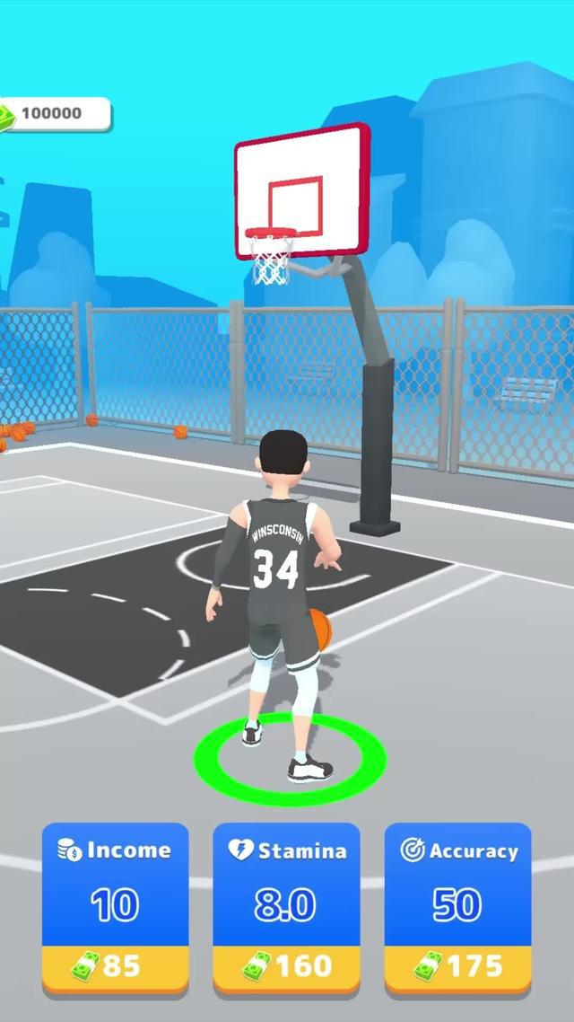 Your brain is 69 years old!