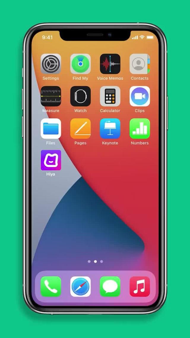 أرسل إليك شخص ما دعوة دردشة