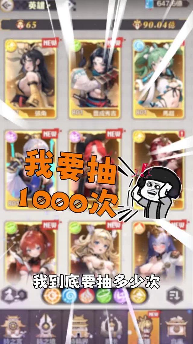 放置經營x策略養成x奇遇冒險 |時之樹少女