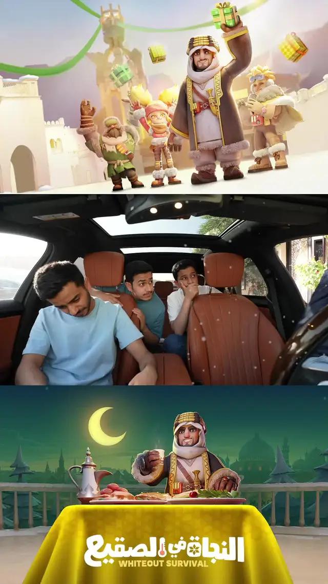 انقذ الناجين وساعدهم على بناء مأوى في عالم الجليد! 