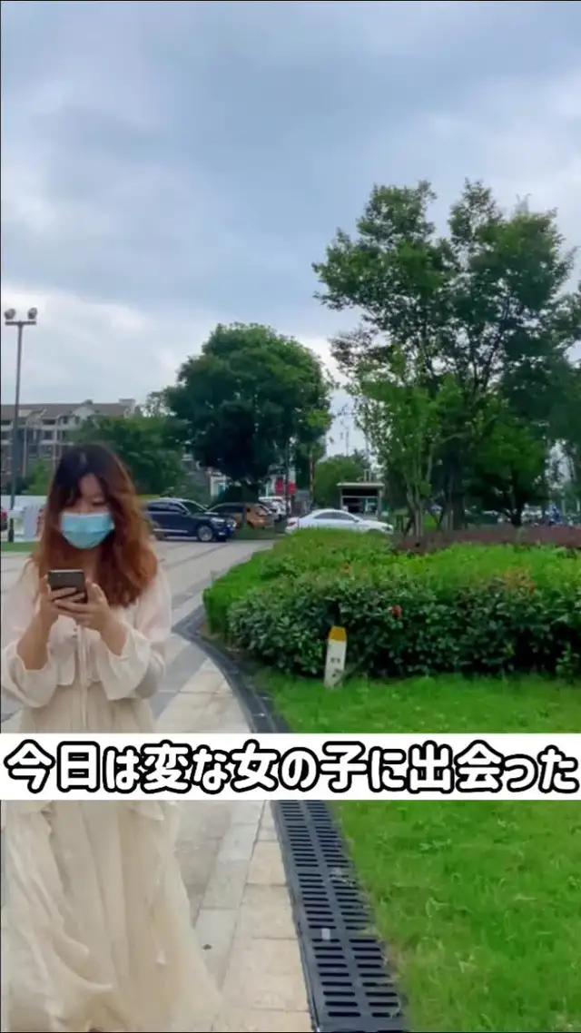 在宅生活がつまんない時、WePlayをやってみましょう！