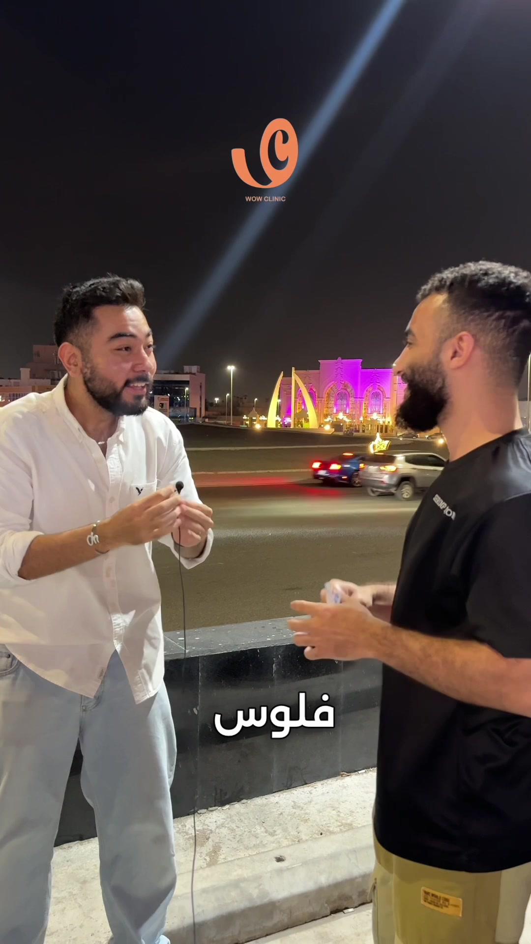 تخيل لسا في واحد في سنة ٢٠٢٤ لسا يروح الحلاق عشان يحدد دقنه🤣🤣🤣 #ليزر_رجالي #دقن #حلاق #ضحكني #الانتشار_السريع 