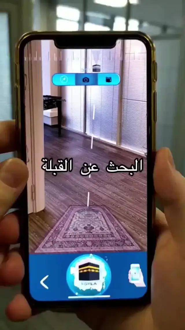 Make your life easier than ever before!