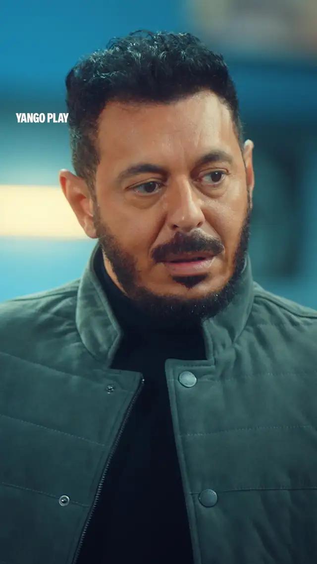 جرب يانغو بلاي