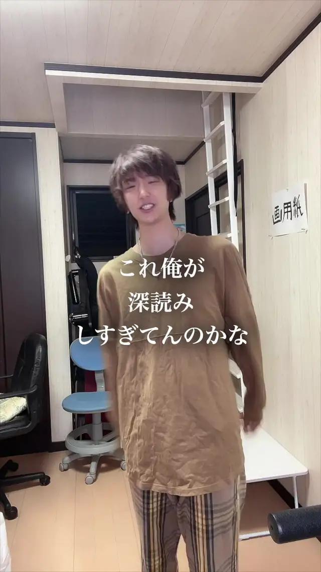 "自称世界一アホ可愛いAI"と会話してみた！！！#グラビティ #gravity #pr