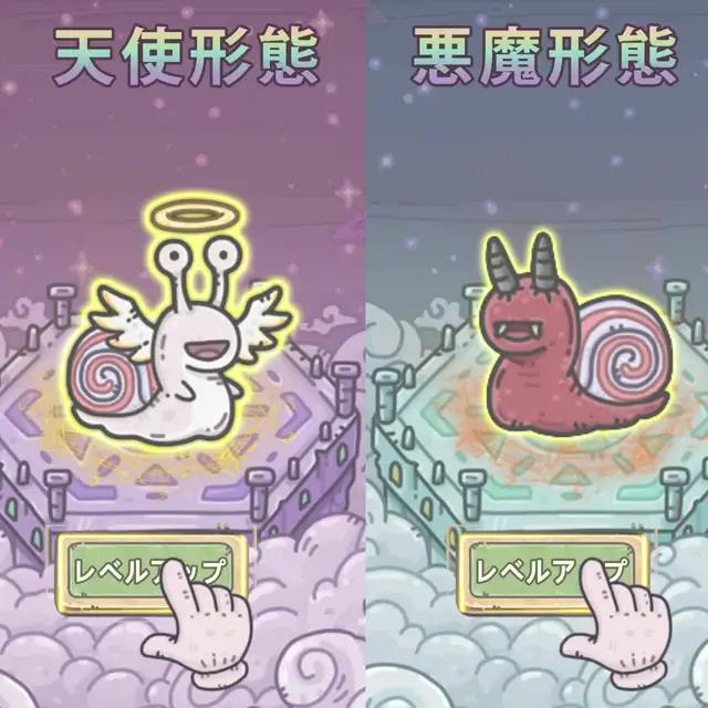 ログインするだけで100連ガチャ券もらえる！