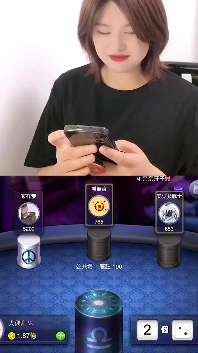 你的技術夠厲害嗎？試試就知道啦