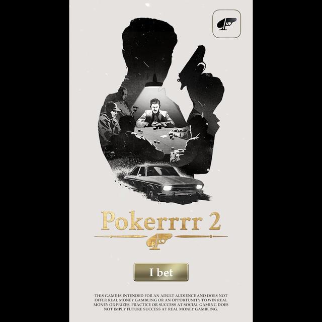 Looking for something fun?