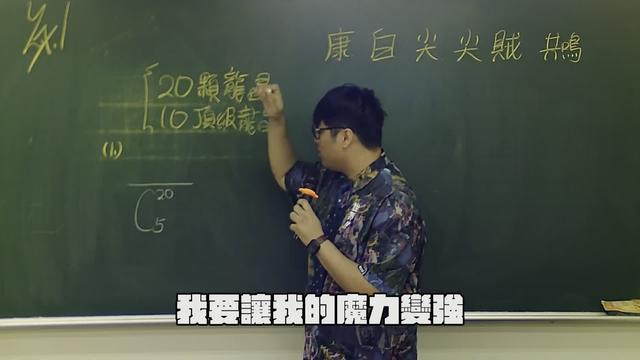 女朋友幫手玩咗10分鐘就徹底上癮!