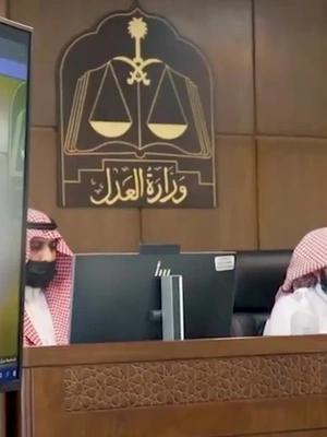 خدمات قانونية من جوالك