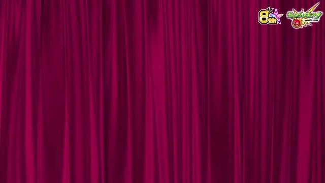 「8周年爆絶感謝マルチガチャ」開催中！