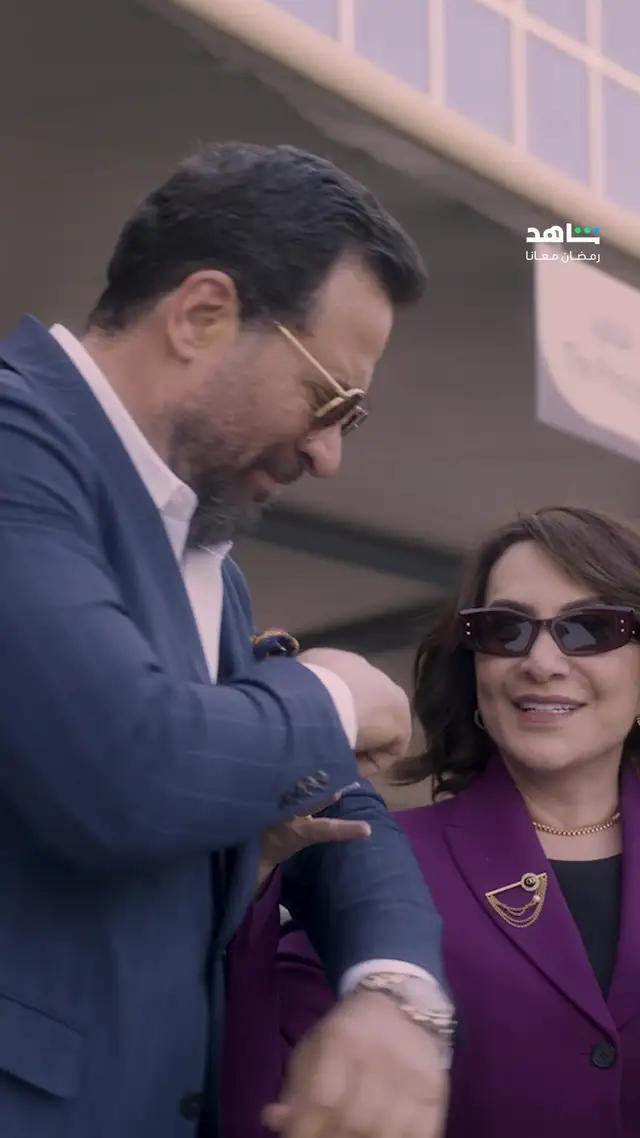 خصم 50% على الباقة السنوية