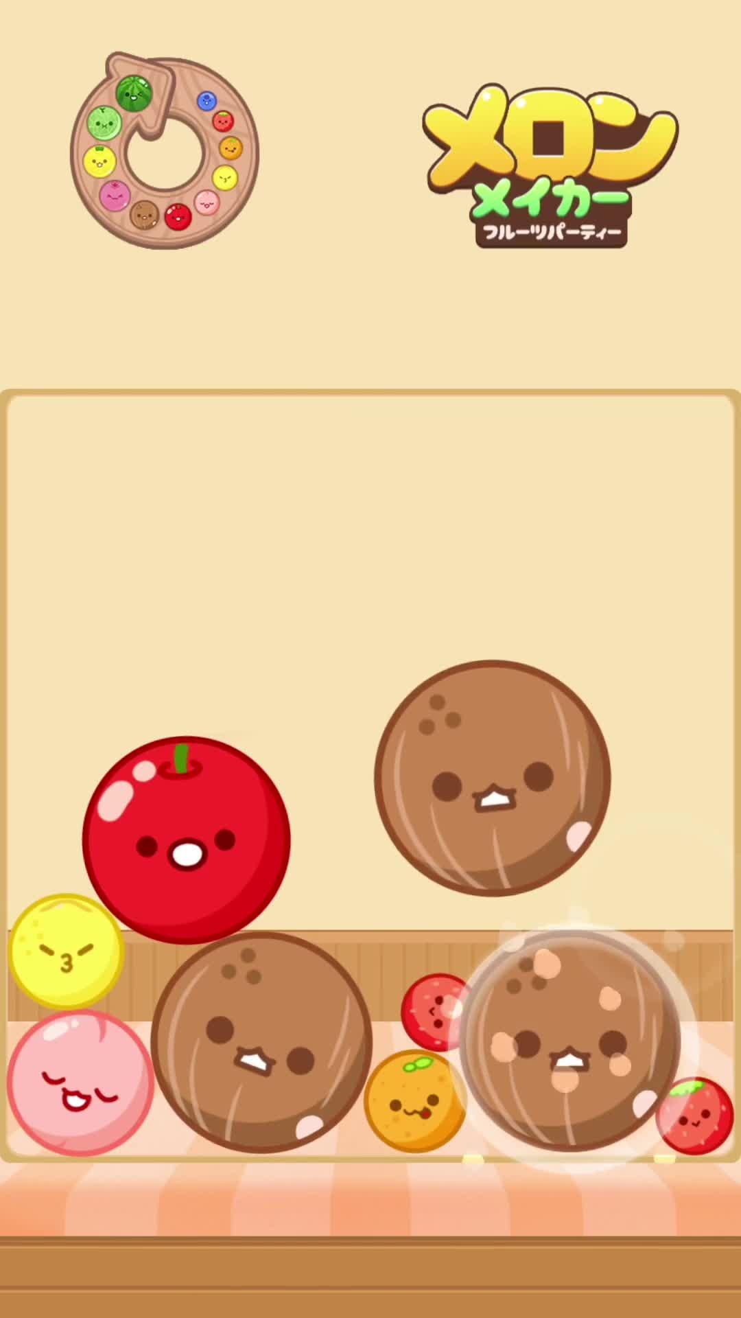 簡単で楽しいカジュアルゲーム！