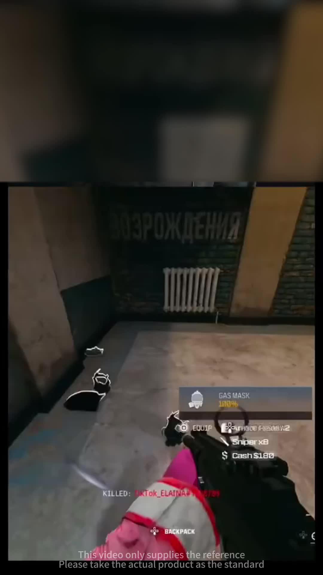 A voice-changing tool for games and chats, you should try it too