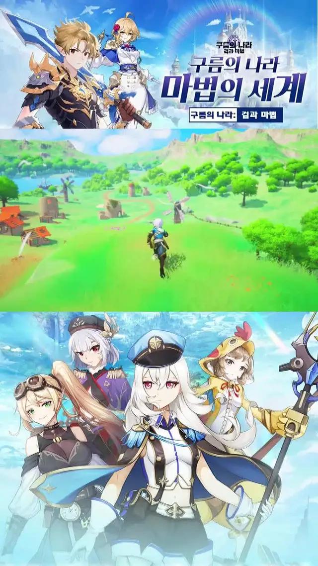 오늘 정식 오픈