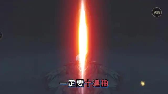 🎮2024超燃本格派日系冒險RPG來襲