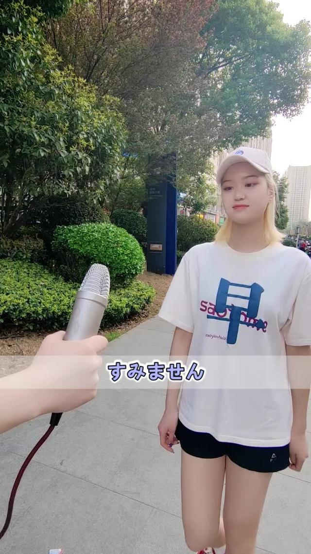 在宅生活がつまんない時、Weplayをやってみましょう！