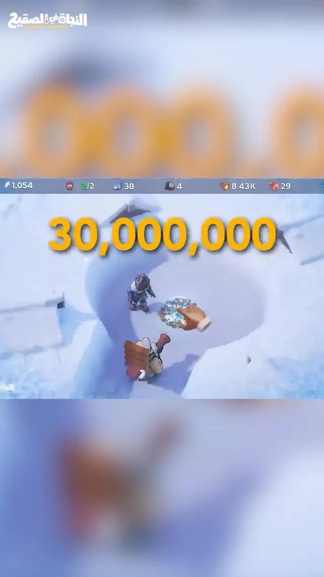 قم بتجميع دفاعات مدينتك ضد التهديدات المجهولة في عالم الجليد والثلج هذا