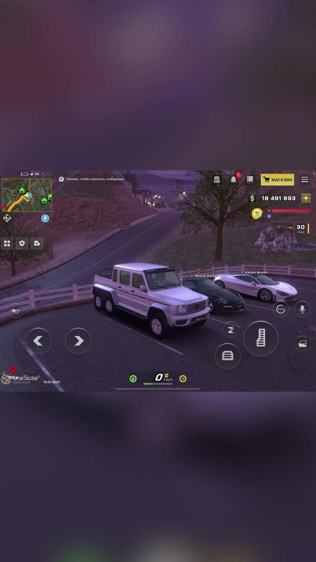 🏎 Rule the Streets