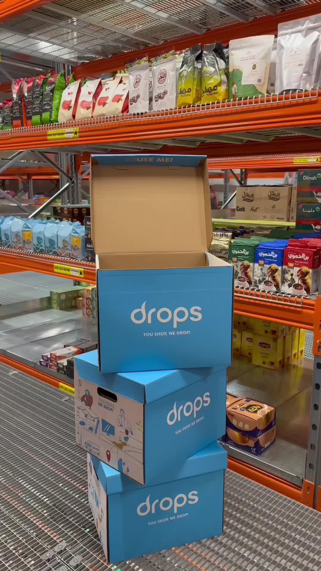 !دروبس يفهم بكل مقاضي بيتك. أطلب الآن