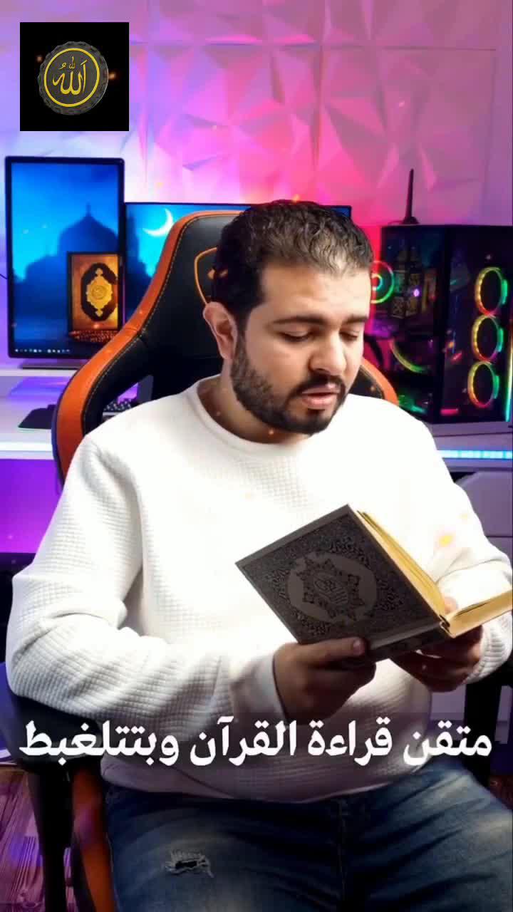 حمل الآن، تطبيق مجاني لهاتفك