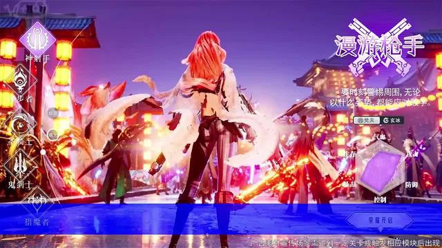 超燃魔幻手遊，全新職業曝光，裝備全靠爆，無限轉職覺醒.