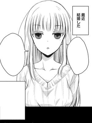 無料で読める毎日更新の名作やオリジナル連載が多数。マンガ読むならコミックDAYS！