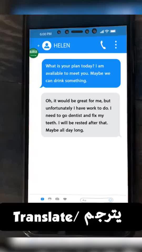 Effective language tool