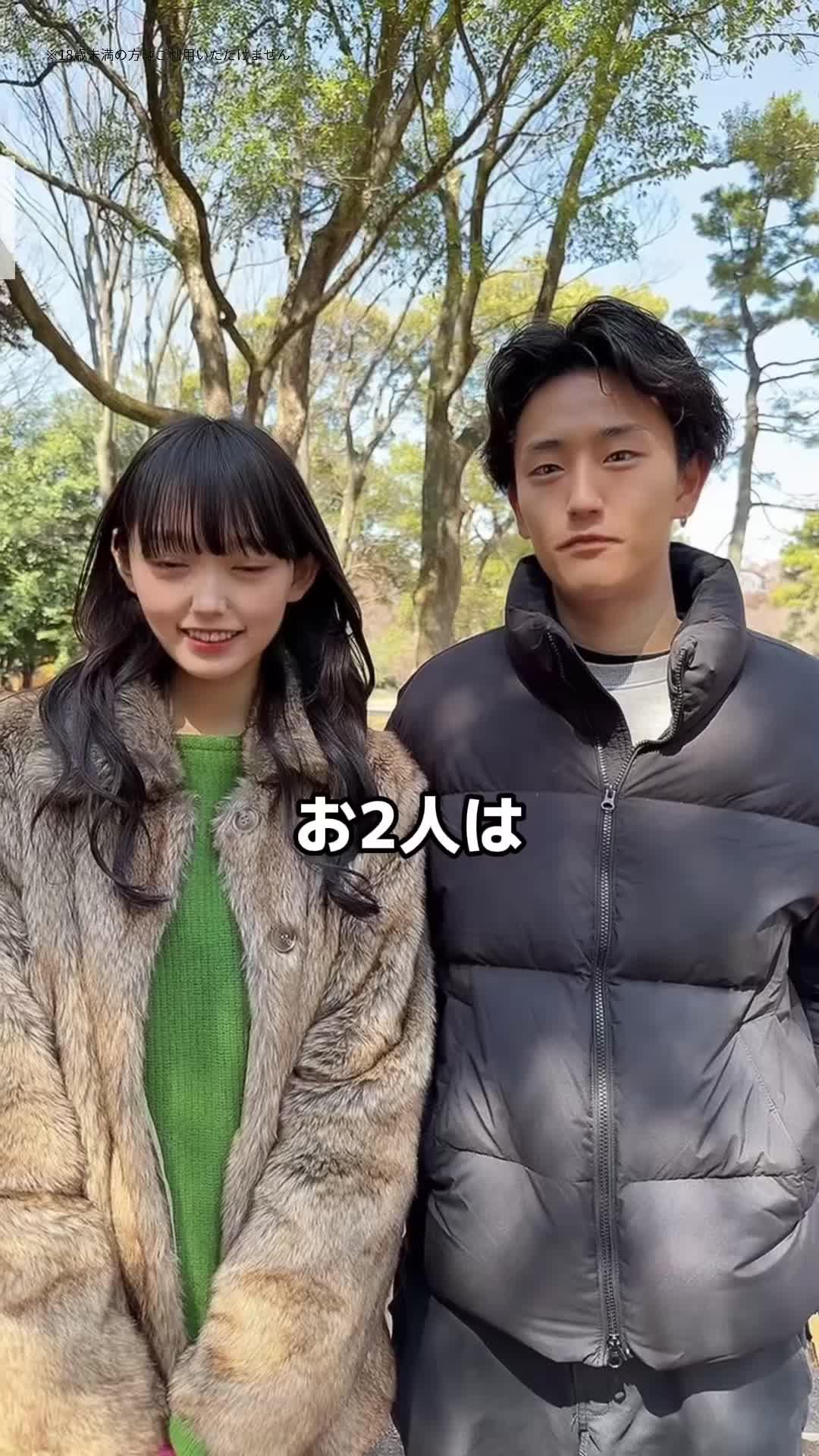 内面重視のマッチングアプリならCoCome😎#恋愛 #マッチングアプリ #五月病 #仕事