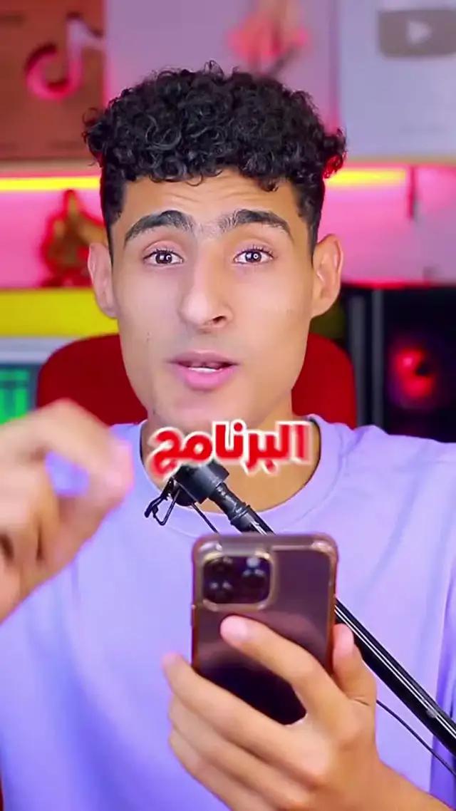 Try it now