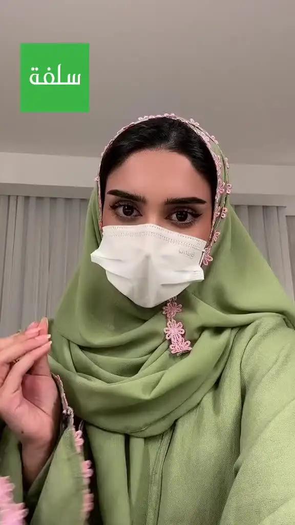 لا تشيل هم 💵 وفي جوالك #سلفة