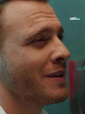 ماذا لو - دراما تركية جديدة
 يعرض الآن