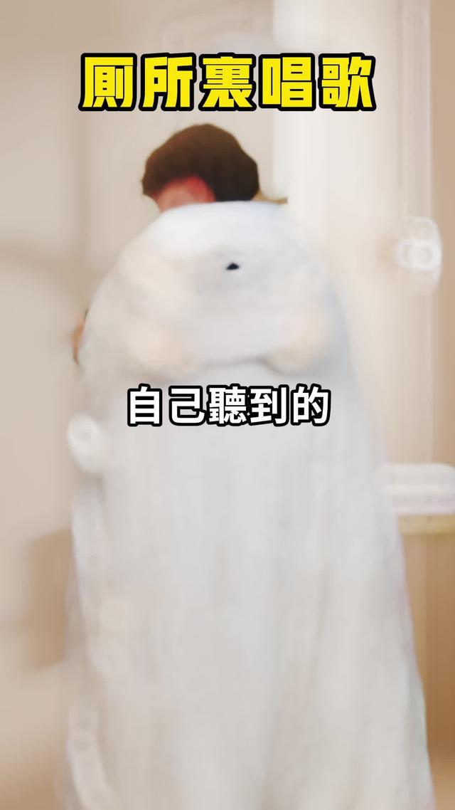 我，AKA「搶唱小能手」，你敢來WePlay和我PK嗨歌搶唱嗎？