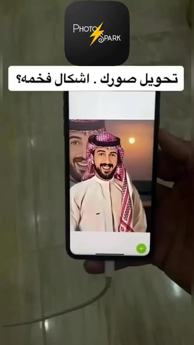 افضل برنامج لتصميم