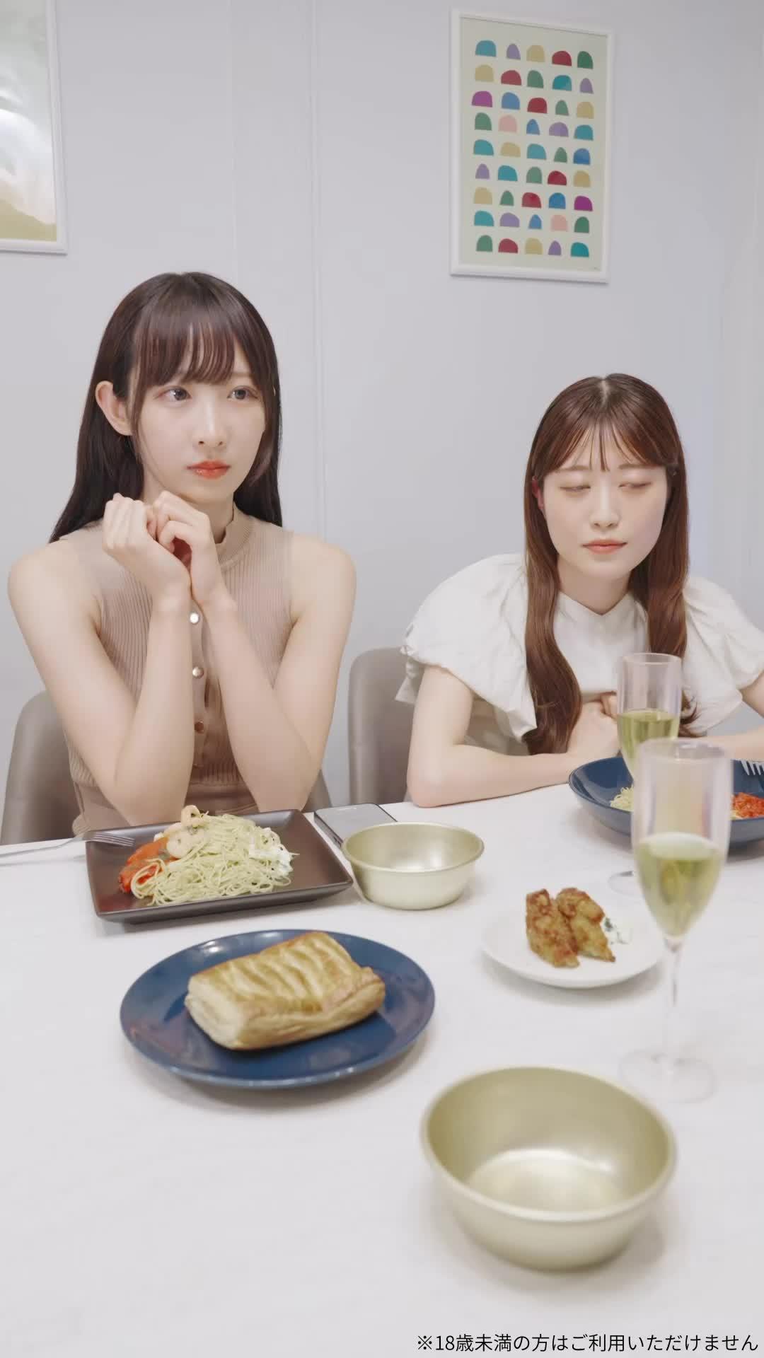 ストレスフリーな恋愛は！CoComeで見つける！