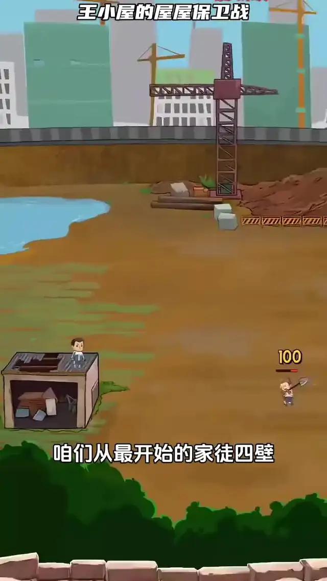 火到出圈的塔防游戏，不玩后悔！