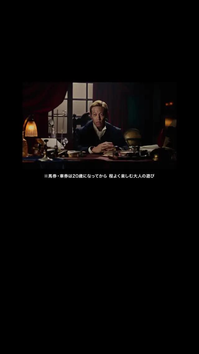 ポイント還元でお得に投票！会員登録者数は150万人を突破