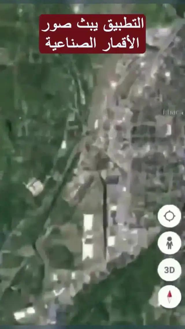 الخريطة الأكثر دقة وعالية الجودة!