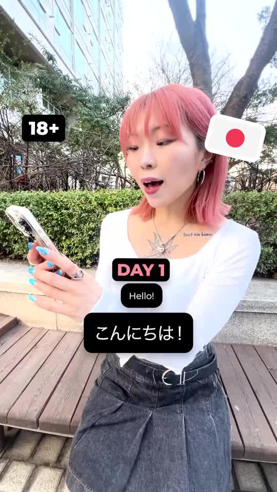 speak any language with this app