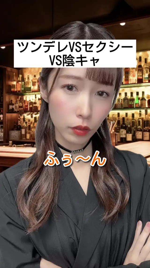 タイプの顔の人がゲームやってたら萌える😍ゲーマー最高！はぁ、私も女王アリみたいに護衛されてみたい…。みんなも最強のアリ帝国を作ろう！ #ゲーマー女子 #あるあるネタ #短編ドラマ #アリ帝国 #立ち上がれ！アリ帝国 #リアルアリのSLG #シミュレーションゲーム #pr