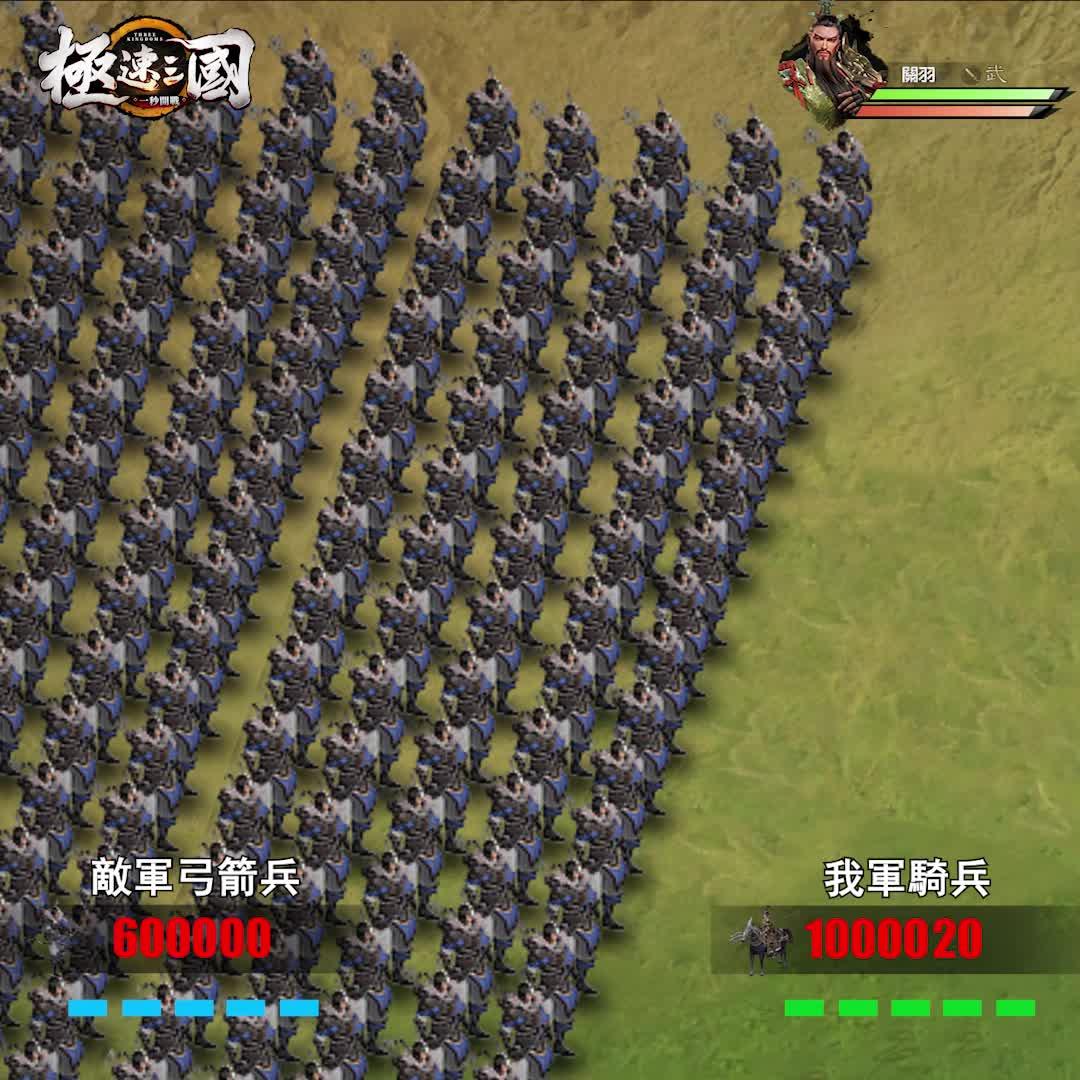 限時活動進行中！儲多少返多少，0元享豪禮