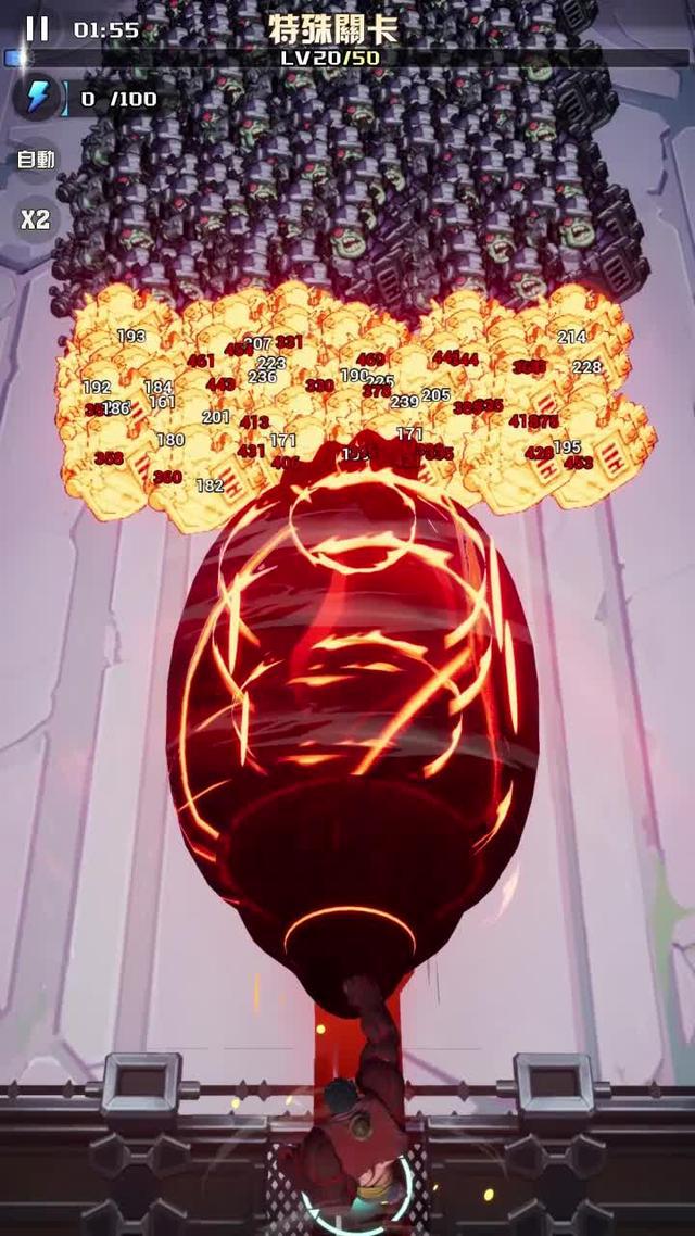 2024高智商小遊戲 馬上試試你能打到多少關