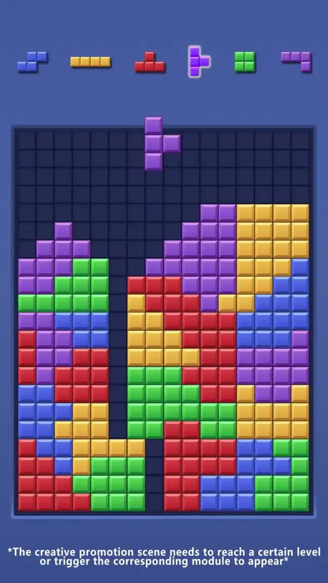 Free Block Puzzle on your mobile!