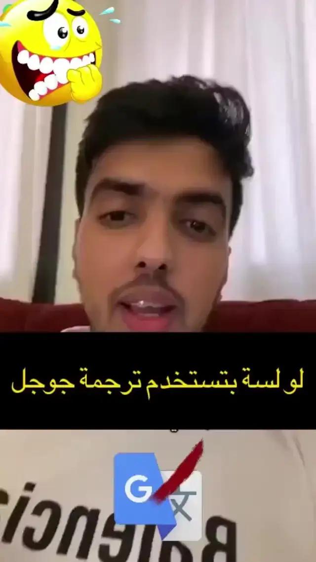 هذا التطبيق يمكن أن يجعل هاتفك يعمل بشكل أسرع! Insatll ذلك مجانا!