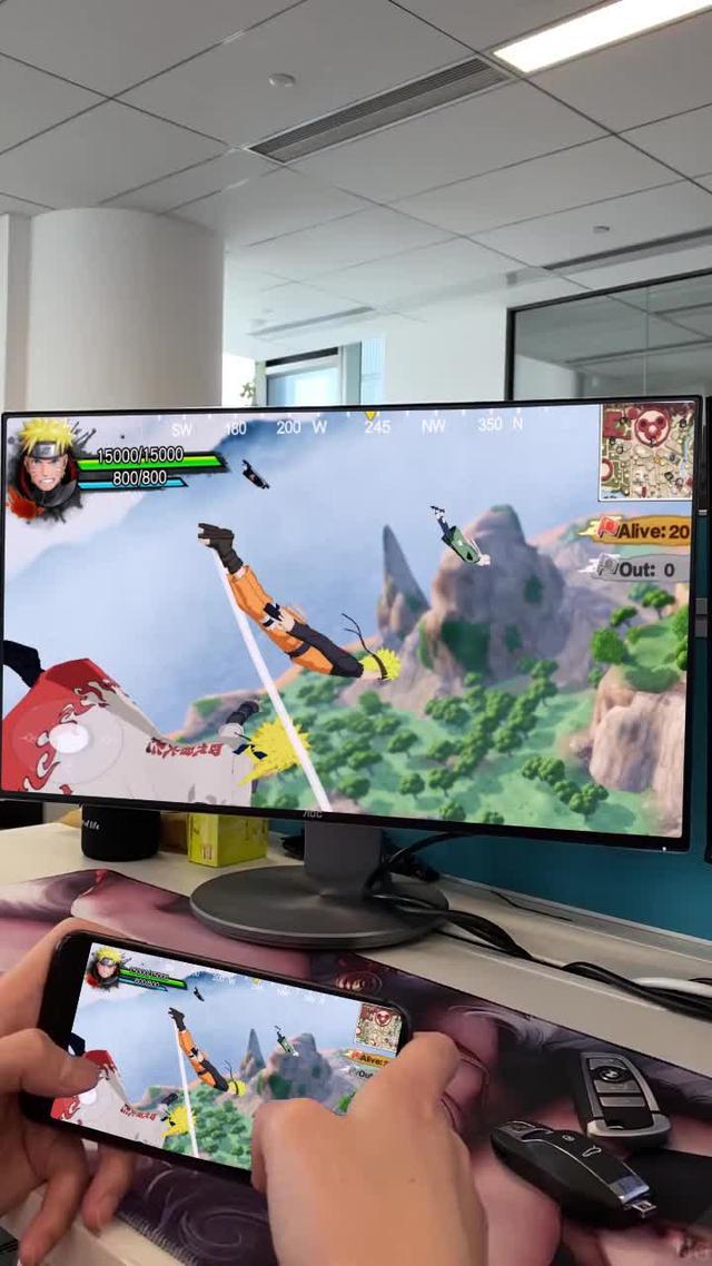 25 friends are playing