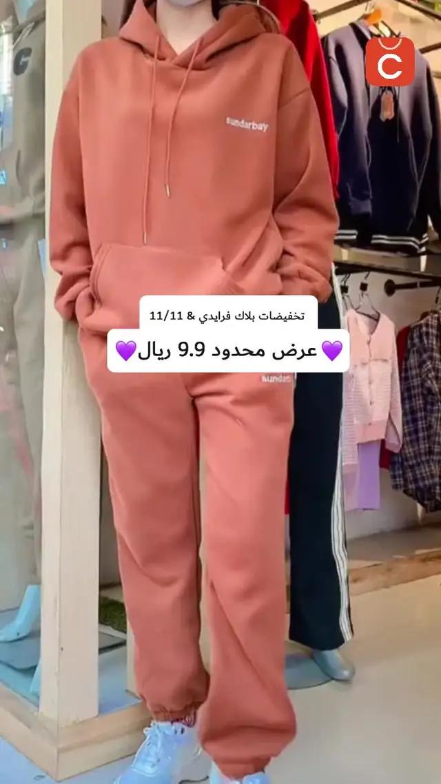 مذهل بالفعل! 💁👑#funny #chicpoint #fashion #unboxing #outfits #شيك_بوينت