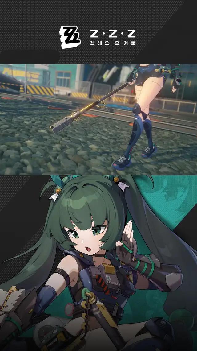 젠레스 존 제로, 지금 바로 다운로드!