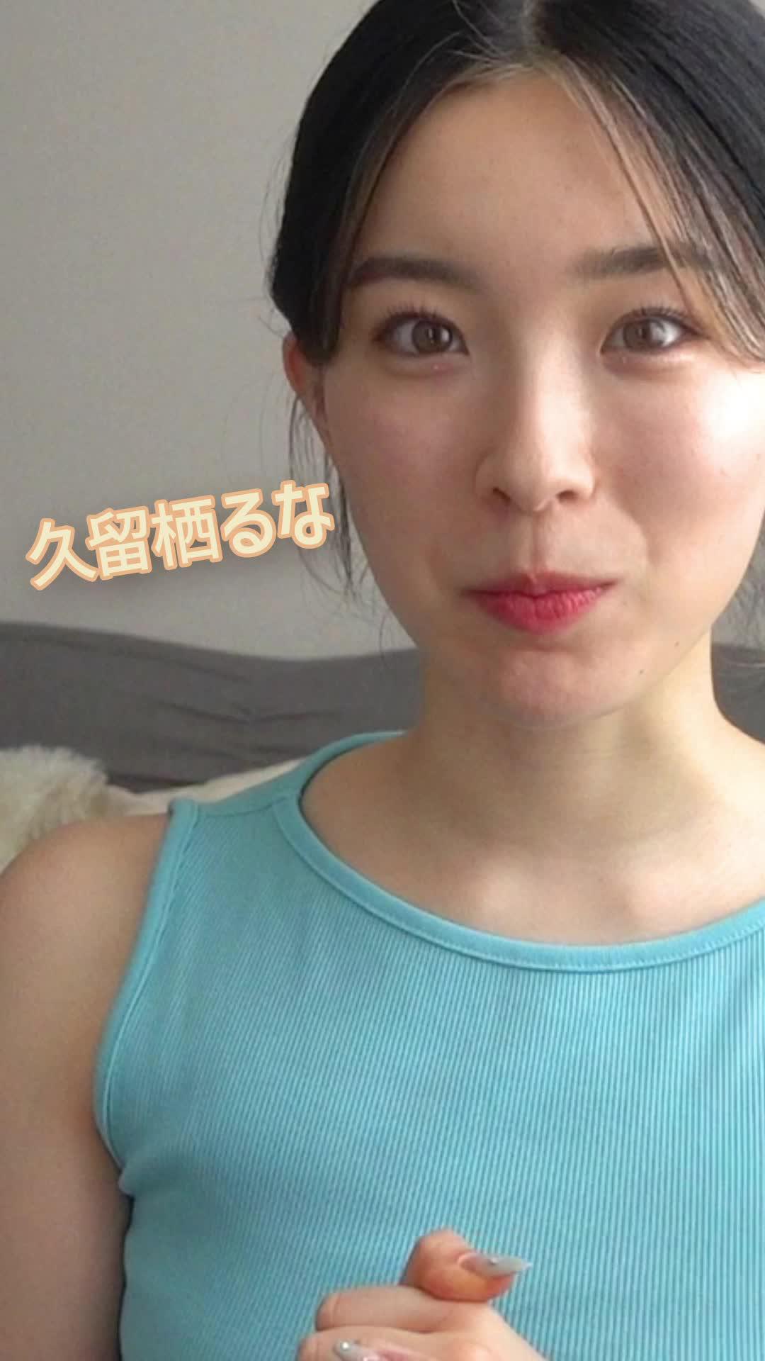 ユニクロ公式着こなし発見アプリで、おしゃれ迷子を脱却しよう！